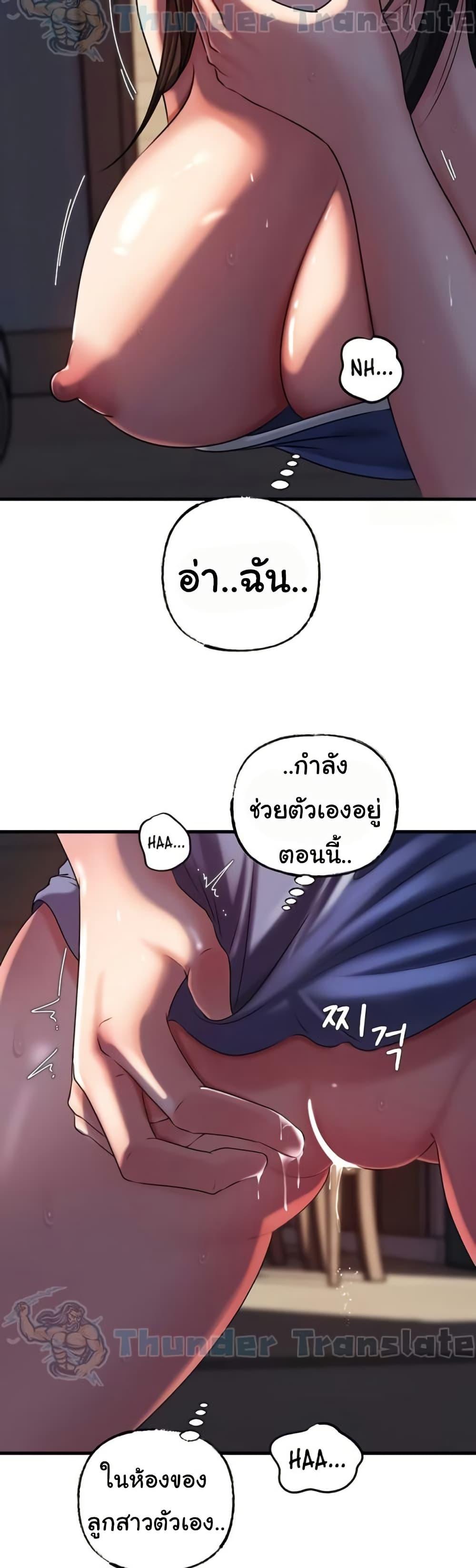 Doujin-Lc- อ่าน โดจิน มังฮวา เกาหลี ญี่ปุ่น จีน แปลไทย Not the Daughter ตอนที่ 1 2 3 4 5 6 7 8 9 10 11 12 13 14 ฟรี ไม่มีโฆษณา อ่าน โดจิน Manhwa เกาหลี ญี่ปุ่น จีน เรามีครบ คัดมาให้เน้นๆ โดจิน 18+ รับประกันความฟินโดย  Doujin Lc