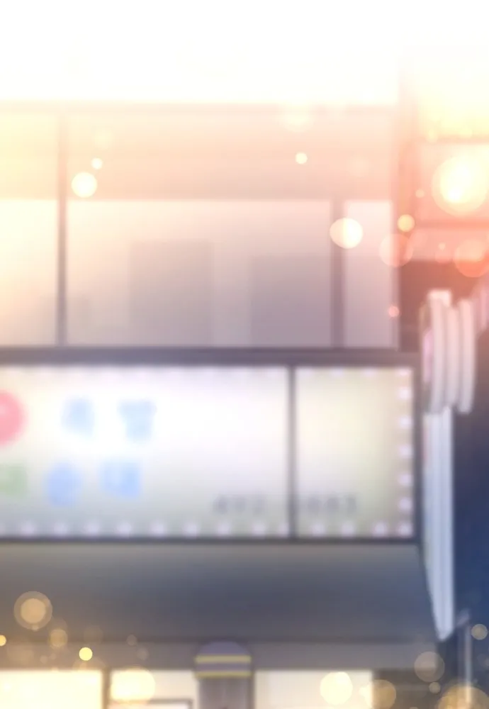 รักกันคนละครึ่งทาง ตอนที่ 27 รูปที่ 17