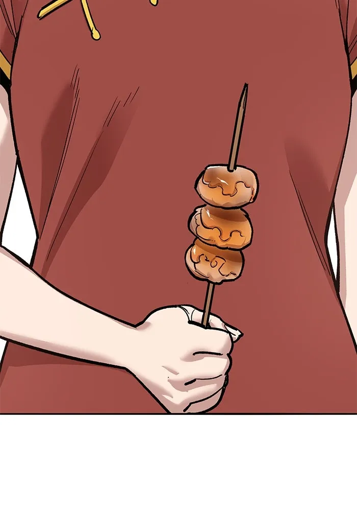 ยอดคนเลเวลทะลุ ตอนที่ 38 วิทยายุทธ์ (3) รูปที่ 5