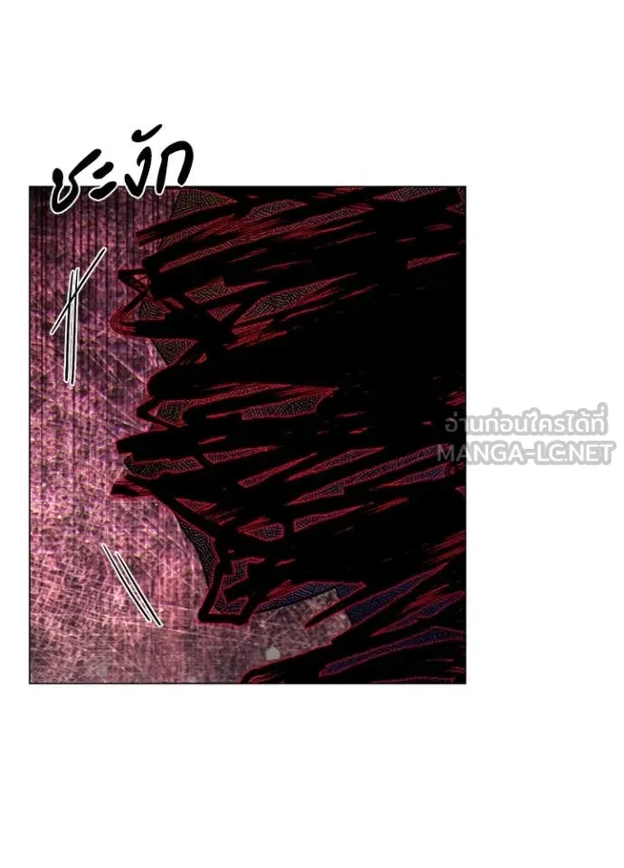 คืนแห่งโทแกบี ตอนที่ 87 รูปที่ 139