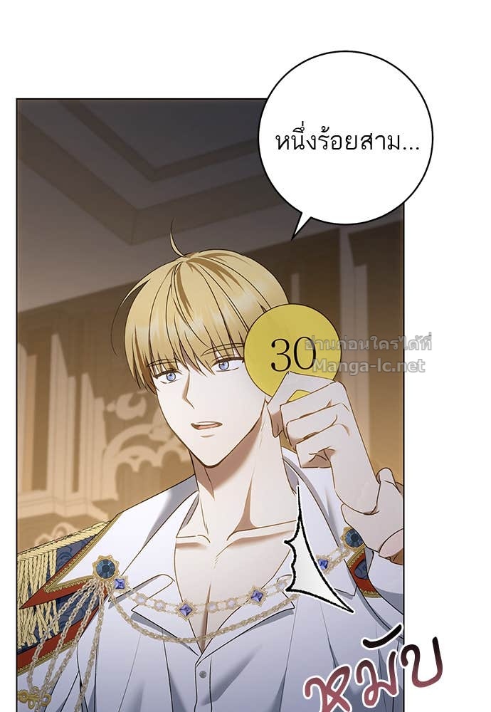Doujin-Lc- อ่าน โดจิน มังฮวา เกาหลี ญี่ปุ่น จีน แปลไทย อยากได้ ก็เอาไป ตอนที่ 1 2 3 4 5 6 7 8 9 10 11 12 13 14 ฟรี ไม่มีโฆษณา อ่าน โดจิน Manhwa เกาหลี ญี่ปุ่น จีน เรามีครบ คัดมาให้เน้นๆ โดจิน 18+ รับประกันความฟินโดย Doujin Lc