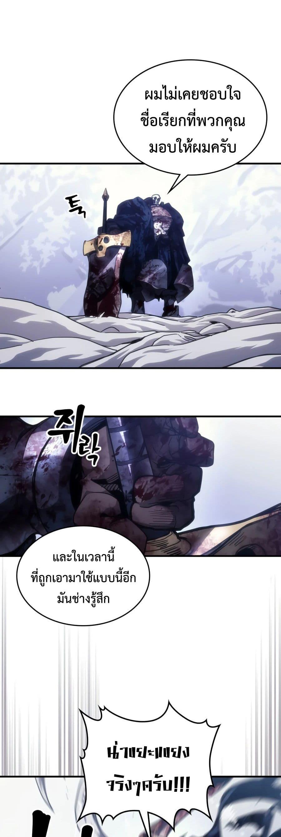 Doujin-Lc- อ่าน โดจิน มังฮวา เกาหลี ญี่ปุ่น จีน แปลไทย Mr Devourer ตอนที่ 1 2 3 4 5 6 7 8 9 10 11 12 13 14 ฟรี ไม่มีโฆษณา อ่าน โดจิน Manhwa เกาหลี ญี่ปุ่น จีน เรามีครบ คัดมาให้เน้นๆ โดจิน 18+ รับประกันความฟินโดย  Doujin Lc