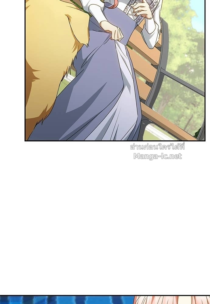 Doujin-Lc- อ่าน โดจิน มังฮวา เกาหลี ญี่ปุ่น จีน แปลไทย อยากได้ ก็เอาไป ตอนที่ 1 2 3 4 5 6 7 8 9 10 11 12 13 14 ฟรี ไม่มีโฆษณา อ่าน โดจิน Manhwa เกาหลี ญี่ปุ่น จีน เรามีครบ คัดมาให้เน้นๆ โดจิน 18+ รับประกันความฟินโดย Doujin Lc