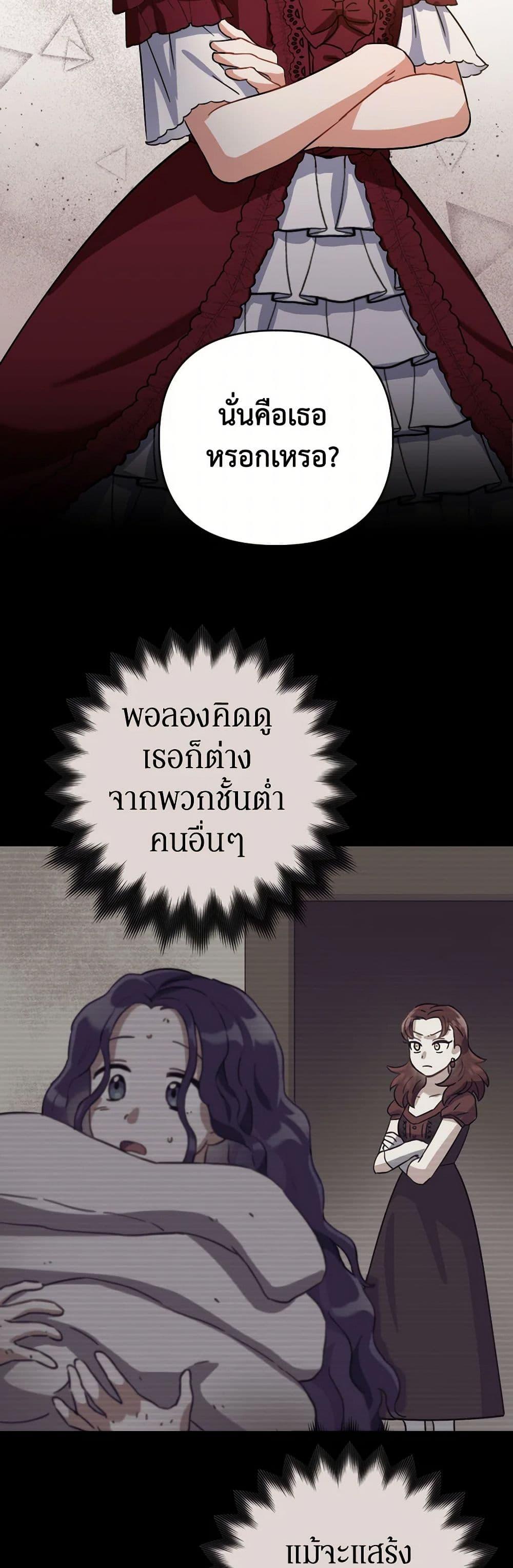 Manga-lc-com อ่านมังงะ อ่านการ์ตูน ออนไลน์ ฟรี Prince, Why Are You Nice to Me ตอนที่ 1 2 3 4 5 6 7 8 9 10 11 12 13 14 ฟรี ไม่มีโฆษณา Manga-lc - อ่าน มังงะ อ่าน การ์ตูน ออนไลน์ อ่านมังงะ ฟรี