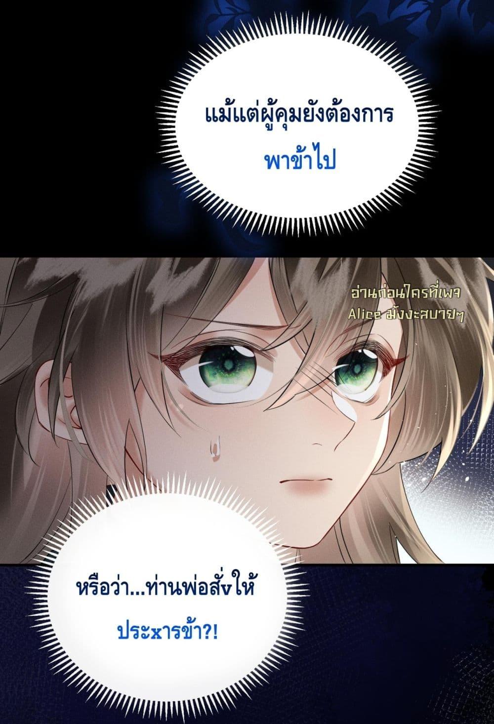 Manga-lc-com อ่านมังงะ อ่านการ์ตูน ออนไลน์ ฟรี เสียงหัวใจของเธ ตอนที่ 1 2 3 4 5 6 7 8 9 10 11 12 13 14 ฟรี ไม่มีโฆษณา Manga-lc - อ่าน มังงะ อ่าน การ์ตูน ออนไลน์ อ่านมังงะ ฟรี