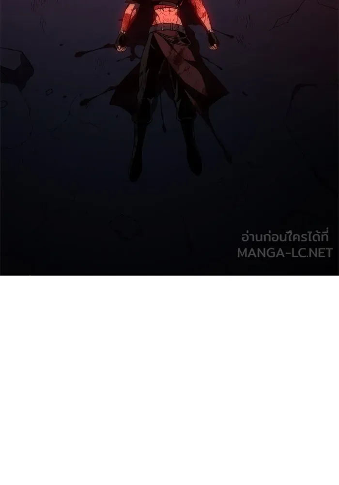 อดีตบอสหอคอย ตอนที่ 67 รูปที่ 6