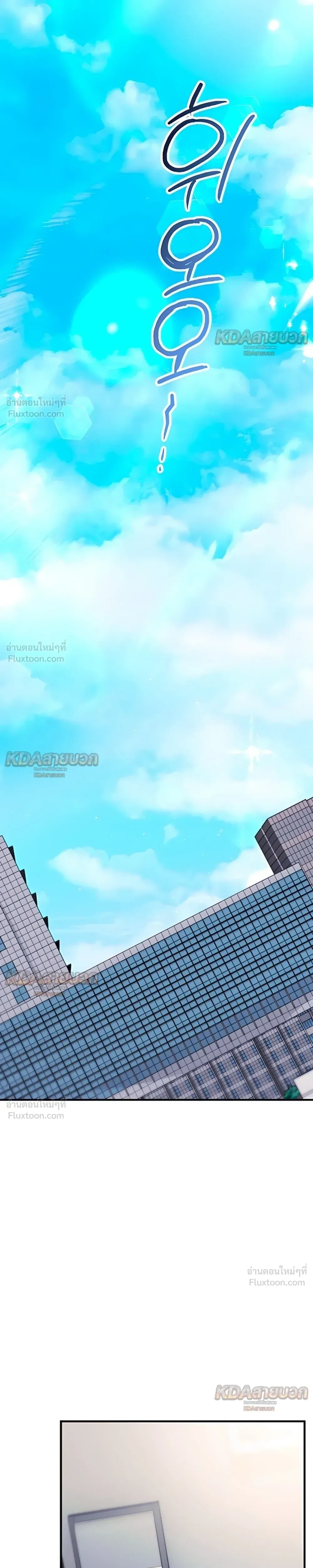 Doujin-Lc- อ่าน โดจิน มังฮวา เกาหลี ญี่ปุ่น จีน แปลไทย Mind Control สะกดจิตรัก ตอนที่ 1 2 3 4 5 6 7 8 9 10 11 12 13 14 ฟรี ไม่มีโฆษณา อ่าน โดจิน Manhwa เกาหลี ญี่ปุ่น จีน เรามีครบ คัดมาให้เน้นๆ โดจิน 18+ รับประกันความฟินโดย  Doujin Lc