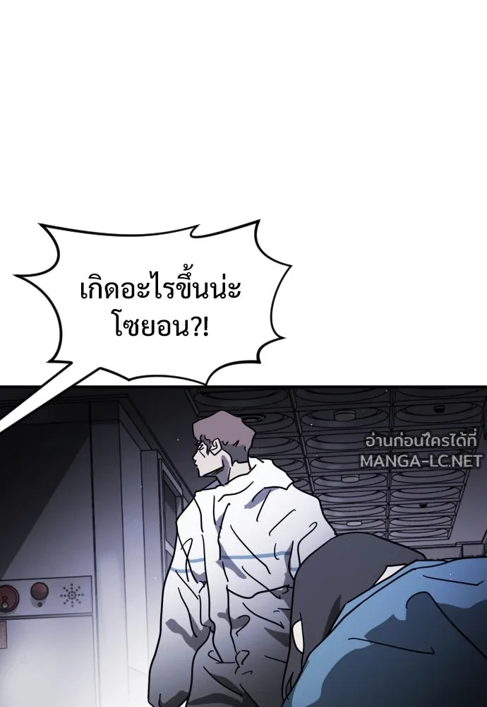 Manga-lc-com อ่านมังงะ อ่านการ์ตูน ออนไลน์ ฟรี วันดีคืนดี โซลก็ ตอนที่ 1 2 3 4 5 6 7 8 9 10 11 12 13 14 ฟรี ไม่มีโฆษณา Manga-lc - อ่าน มังงะ อ่าน การ์ตูน ออนไลน์ อ่านมังงะ ฟรี
