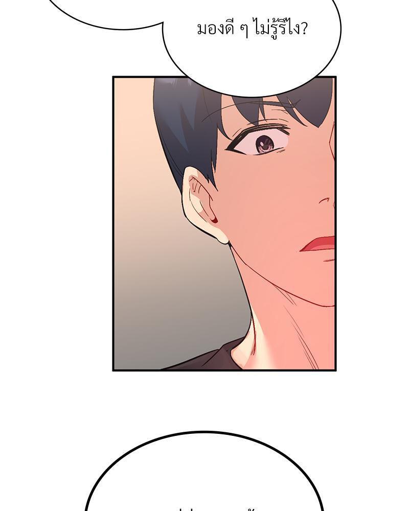 Doujin-Lc- อ่าน โดจิน มังฮวา เกาหลี ญี่ปุ่น จีน แปลไทย Playing On Hard Mode ตอนที่ 1 2 3 4 5 6 7 8 9 10 11 12 13 14 ฟรี ไม่มีโฆษณา อ่าน โดจิน Manhwa เกาหลี ญี่ปุ่น จีน เรามีครบ คัดมาให้เน้นๆ โดจิน 18+ รับประกันความฟินโดย  Doujin Lc