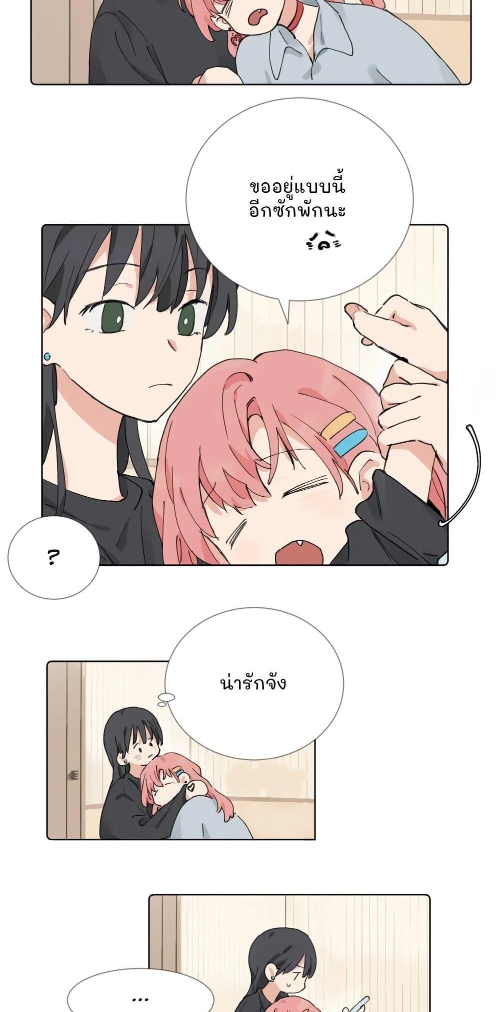 Manga-lc-com อ่านมังงะ อ่านการ์ตูน ออนไลน์ ฟรี That Time I Was Blackmailed By the Class’s Green Tea Bitch ตอนที่ 1 2 3 4 5 6 7 8 9 10 11 12 13 14 ฟรี ไม่มีโฆษณา Manga-lc - อ่าน มังงะ อ่าน การ์ตูน ออนไลน์ อ่านมังงะ ฟรี