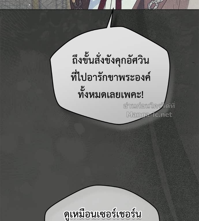 Doujin-Lc- อ่าน โดจิน มังฮวา เกาหลี ญี่ปุ่น จีน แปลไทย แกรนด์ดัชเชสล็อกมง ตอนที่ 1 2 3 4 5 6 7 8 9 10 11 12 13 14 ฟรี ไม่มีโฆษณา อ่าน โดจิน Manhwa เกาหลี ญี่ปุ่น จีน เรามีครบ คัดมาให้เน้นๆ โดจิน 18+ รับประกันความฟินโดย Doujin Lc