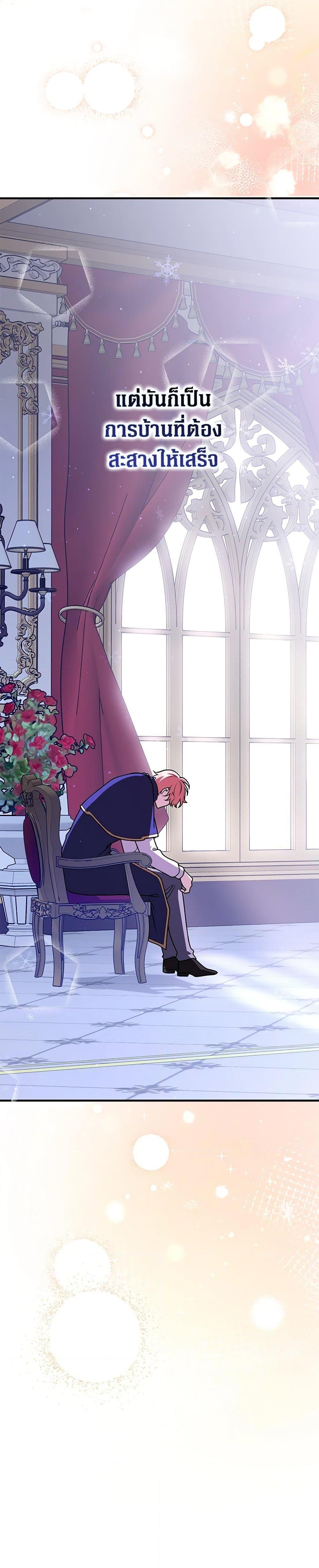 Manga-lc-com อ่านมังงะ อ่านการ์ตูน ออนไลน์ ฟรี Friends Shouldn’t Act This Way ตอนที่ 1 2 3 4 5 6 7 8 9 10 11 12 13 14 ฟรี ไม่มีโฆษณา Manga-lc - อ่าน มังงะ อ่าน การ์ตูน ออนไลน์ อ่านมังงะ ฟรี