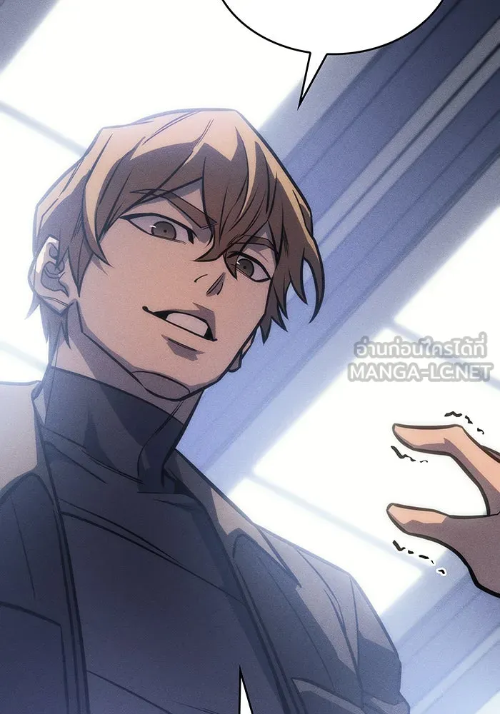 เกิดใหม่พร้อมพลังแห่งราชัน ตอนที่ 41 รูปที่ 180