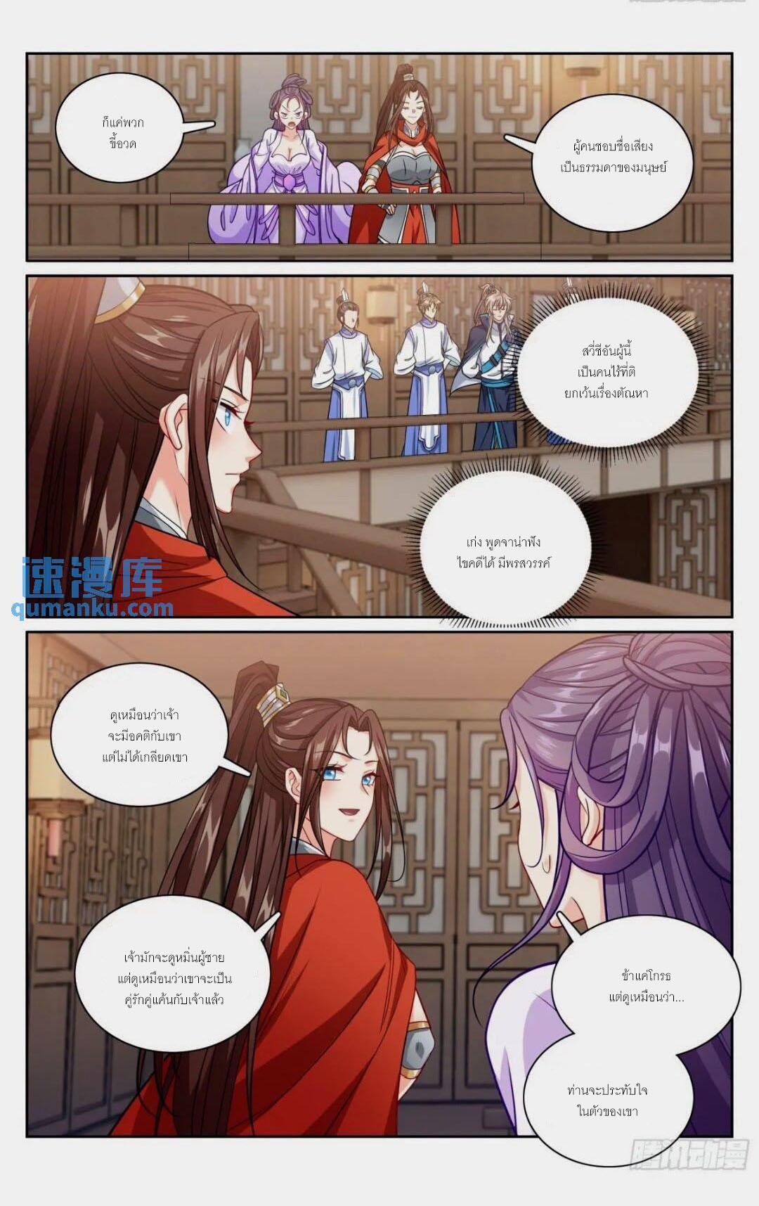 Manga-lc-com อ่านมังงะ อ่านการ์ตูน ออนไลน์ ฟรี Nightwatcher ตอนที่ 1 2 3 4 5 6 7 8 9 10 11 12 13 14 ฟรี ไม่มีโฆษณา Manga-lc - อ่าน มังงะ อ่าน การ์ตูน ออนไลน์ อ่านมังงะ ฟรี