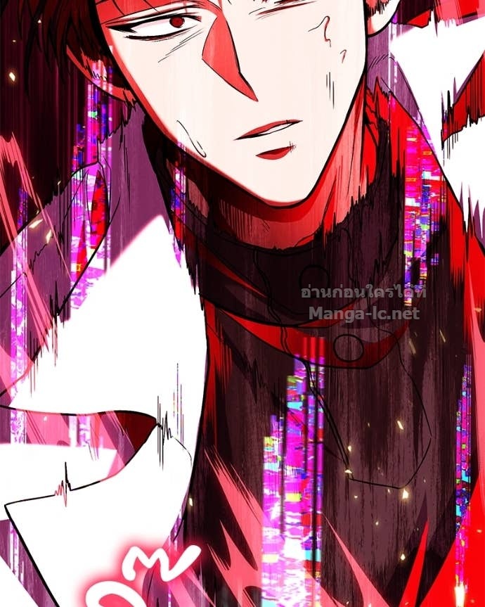 Doujin-Lc- อ่าน โดจิน มังฮวา เกาหลี ญี่ปุ่น จีน แปลไทย ฮีลเลอร์กำมะลอ ตอนที่ 1 2 3 4 5 6 7 8 9 10 11 12 13 14 ฟรี ไม่มีโฆษณา อ่าน โดจิน Manhwa เกาหลี ญี่ปุ่น จีน เรามีครบ คัดมาให้เน้นๆ โดจิน 18+ รับประกันความฟินโดย Doujin Lc