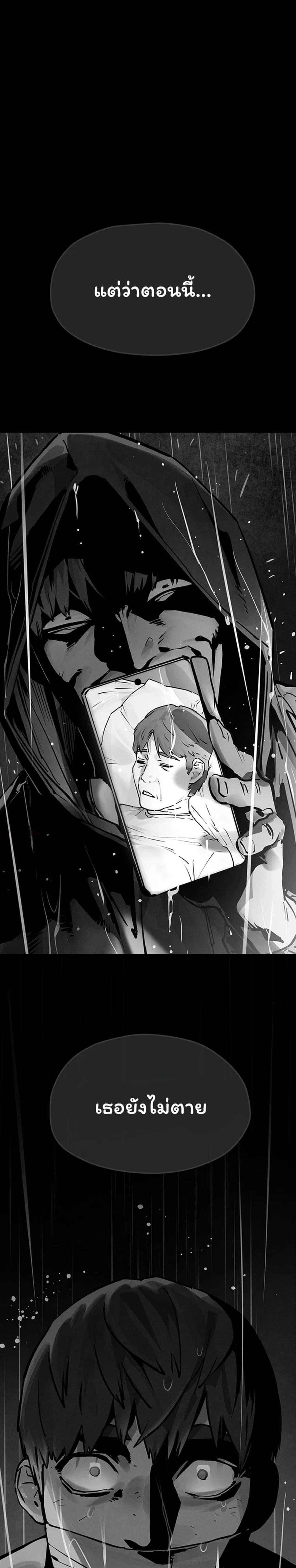 Doujin-Lc- อ่าน โดจิน มังฮวา เกาหลี ญี่ปุ่น จีน แปลไทย Moby Dick ตอนที่ 1 2 3 4 5 6 7 8 9 10 11 12 13 14 ฟรี ไม่มีโฆษณา อ่าน โดจิน Manhwa เกาหลี ญี่ปุ่น จีน เรามีครบ คัดมาให้เน้นๆ โดจิน 18+ รับประกันความฟินโดย  Doujin Lc
