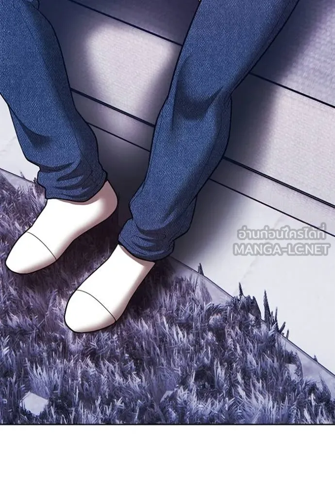 +99 ท่อนไม้ ตอนที่ 185 รูปที่ 38