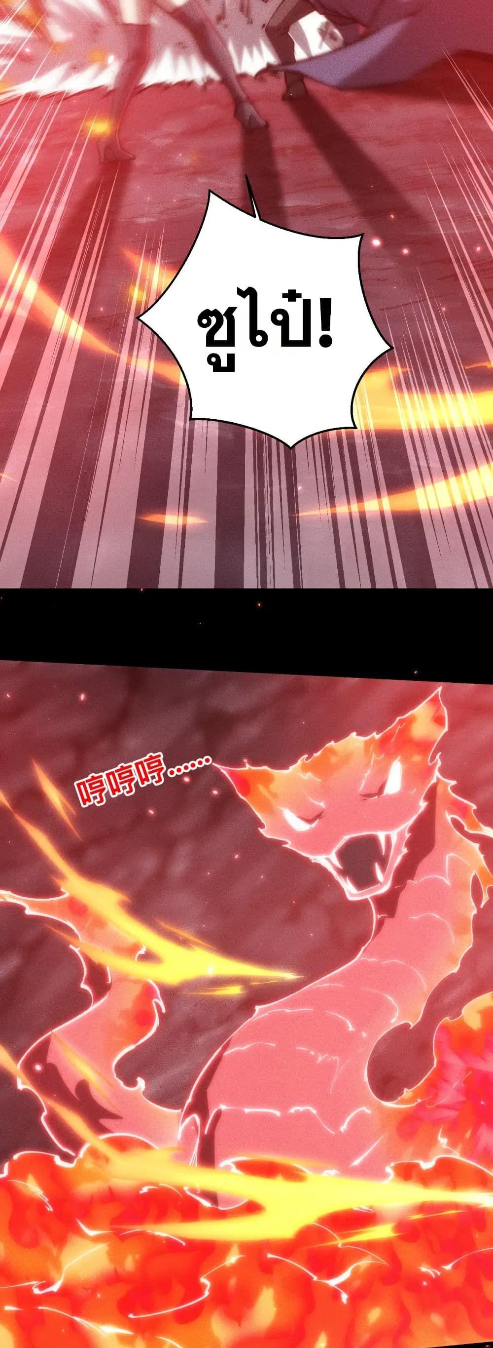 Manga-lc-com อ่านมังงะ อ่านการ์ตูน ออนไลน์ ฟรี The End of the World The Emperor Banner Invites All Female ตอนที่ 1 2 3 4 5 6 7 8 9 10 11 12 13 14 ฟรี ไม่มีโฆษณา Manga-lc - อ่าน มังงะ อ่าน การ์ตูน ออนไลน์ อ่านมังงะ ฟรี