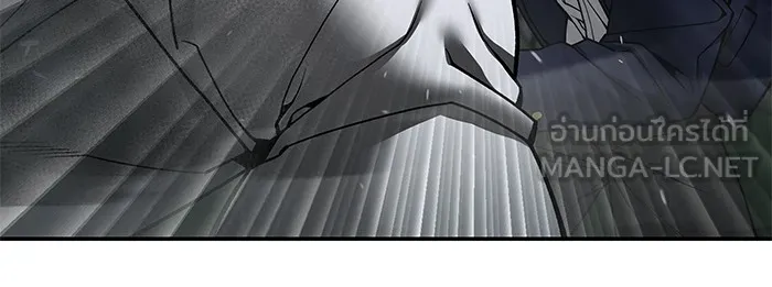 เลวฟาดเลว ตอนที่ 105 รูปที่ 93