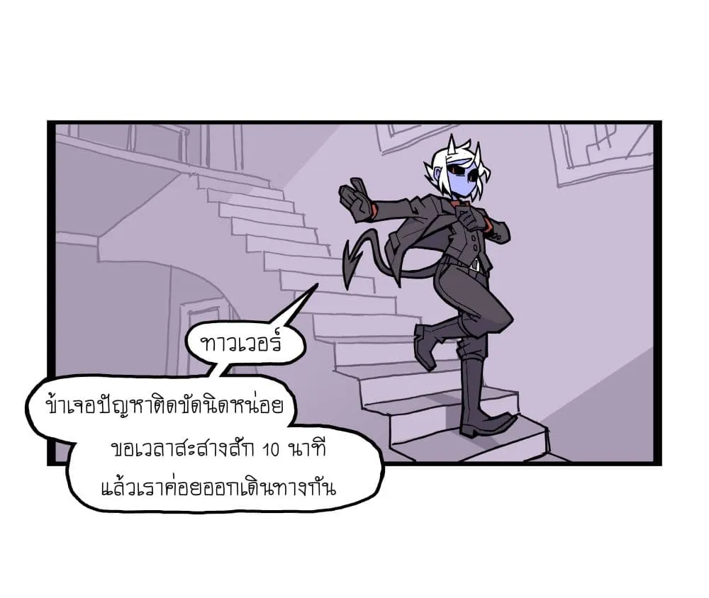 Manga-lc-com อ่านมังงะ อ่านการ์ตูน ออนไลน์ ฟรี HELLTAKER ตอนที่ 1 2 3 4 5 6 7 8 9 10 11 12 13 14 ฟรี ไม่มีโฆษณา Manga-lc - อ่าน มังงะ อ่าน การ์ตูน ออนไลน์ อ่านมังงะ ฟรี