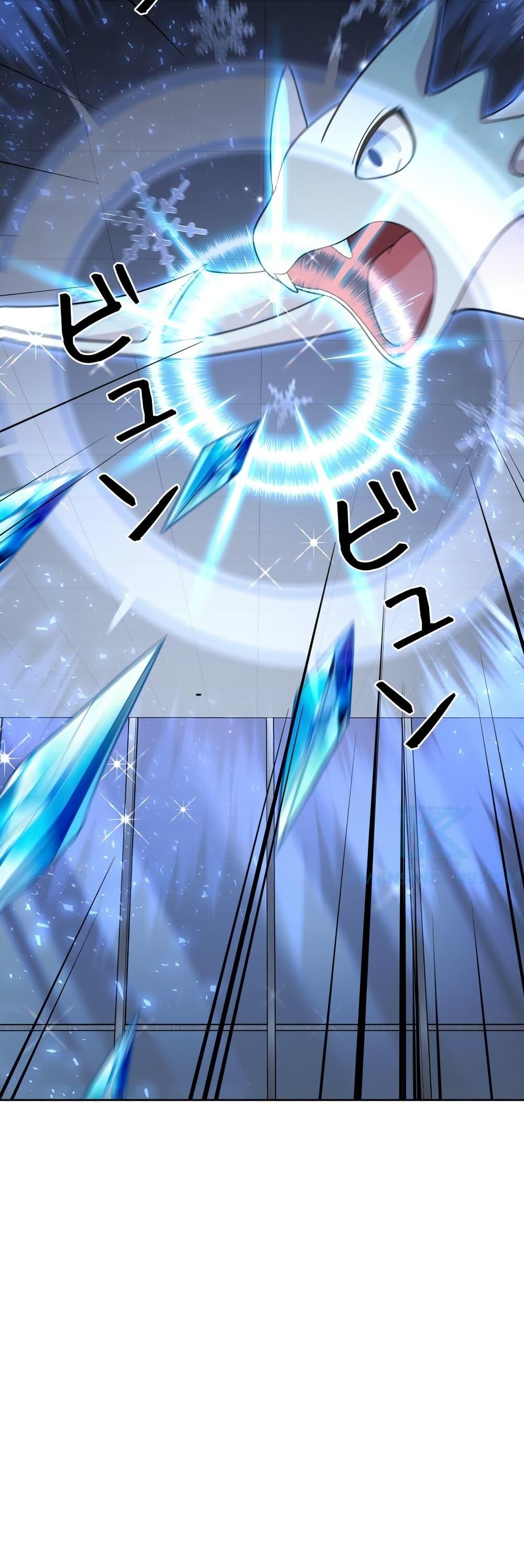 Manga-lc-com อ่านมังงะ อ่านการ์ตูน ออนไลน์ ฟรี The Female Lead Acquires Cheat Skills ตอนที่ 1 2 3 4 5 6 7 8 9 10 11 12 13 14 ฟรี ไม่มีโฆษณา Manga-lc - อ่าน มังงะ อ่าน การ์ตูน ออนไลน์ อ่านมังงะ ฟรี