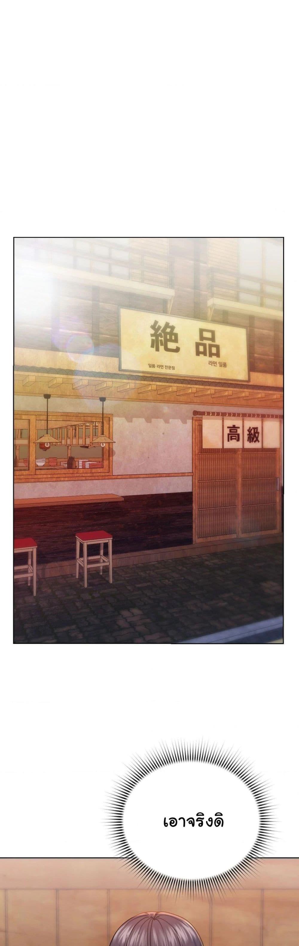 Doujin-Lc- อ่าน โดจิน มังฮวา เกาหลี ญี่ปุ่น จีน แปลไทย No Uploads Today ตอนที่ 1 2 3 4 5 6 7 8 9 10 11 12 13 14 ฟรี ไม่มีโฆษณา อ่าน โดจิน Manhwa เกาหลี ญี่ปุ่น จีน เรามีครบ คัดมาให้เน้นๆ โดจิน 18+ รับประกันความฟินโดย  Doujin Lc