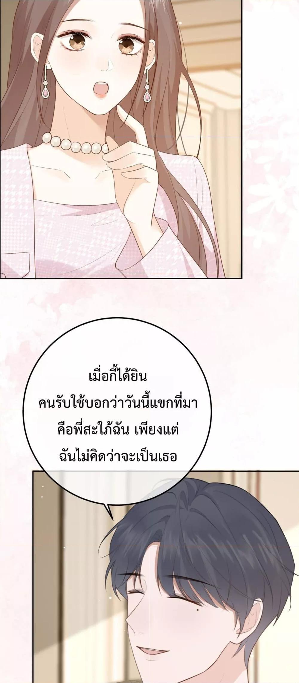 Manga-lc-com อ่านมังงะ อ่านการ์ตูน ออนไลน์ ฟรี 100DaysofMar ตอนที่ 1 2 3 4 5 6 7 8 9 10 11 12 13 14 ฟรี ไม่มีโฆษณา Manga-lc - อ่าน มังงะ อ่าน การ์ตูน ออนไลน์ อ่านมังงะ ฟรี