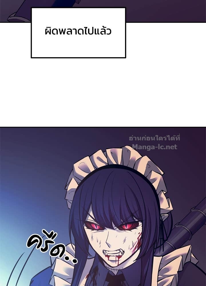 Doujin-Lc- อ่าน โดจิน มังฮวา เกาหลี ญี่ปุ่น จีน แปลไทย ผู้พิชิตเกมป้องกันฐาน ตอนที่ 1 2 3 4 5 6 7 8 9 10 11 12 13 14 ฟรี ไม่มีโฆษณา อ่าน โดจิน Manhwa เกาหลี ญี่ปุ่น จีน เรามีครบ คัดมาให้เน้นๆ โดจิน 18+ รับประกันความฟินโดย Doujin Lc