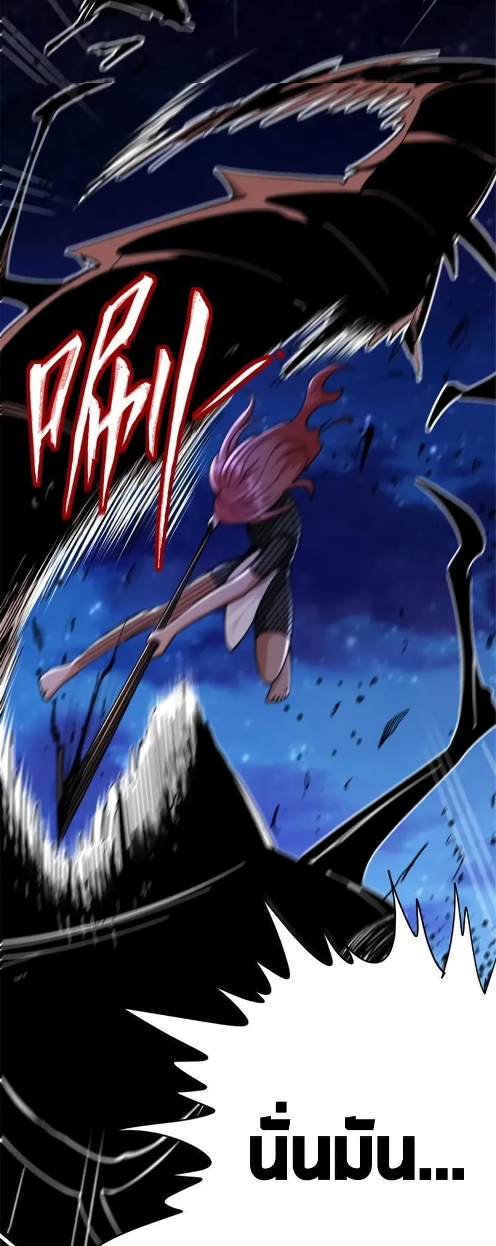 Manga-lc-com อ่านมังงะ อ่านการ์ตูน ออนไลน์ ฟรี Release That Witch ตอนที่ 1 2 3 4 5 6 7 8 9 10 11 12 13 14 ฟรี ไม่มีโฆษณา Manga-lc - อ่าน มังงะ อ่าน การ์ตูน ออนไลน์ อ่านมังงะ ฟรี