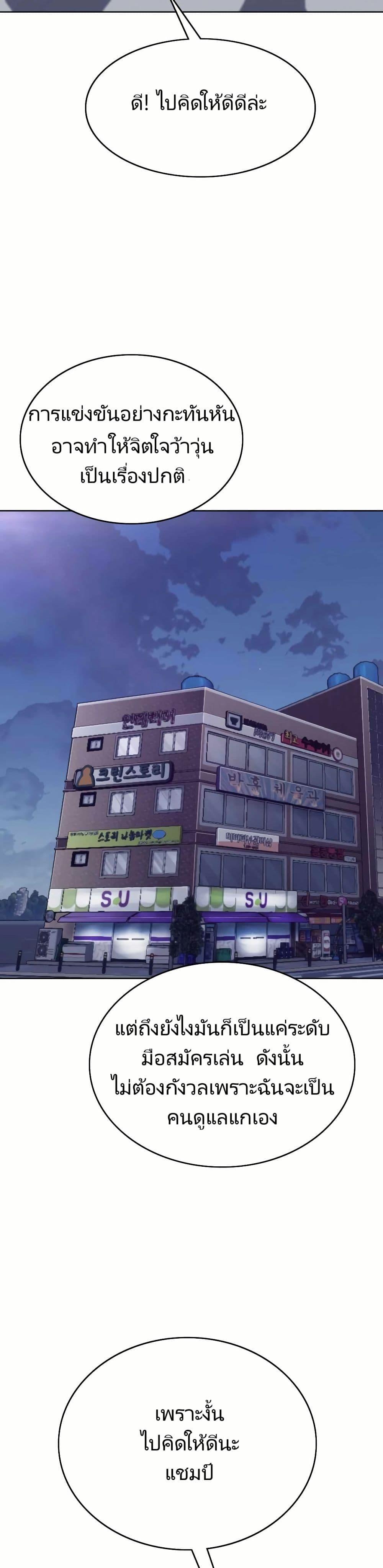 Manga-lc-com อ่านมังงะ อ่านการ์ตูน ออนไลน์ ฟรี Let’s Make a Contract ตอนที่ 1 2 3 4 5 6 7 8 9 10 11 12 13 14 ฟรี ไม่มีโฆษณา Manga-lc - อ่าน มังงะ อ่าน การ์ตูน ออนไลน์ อ่านมังงะ ฟรี