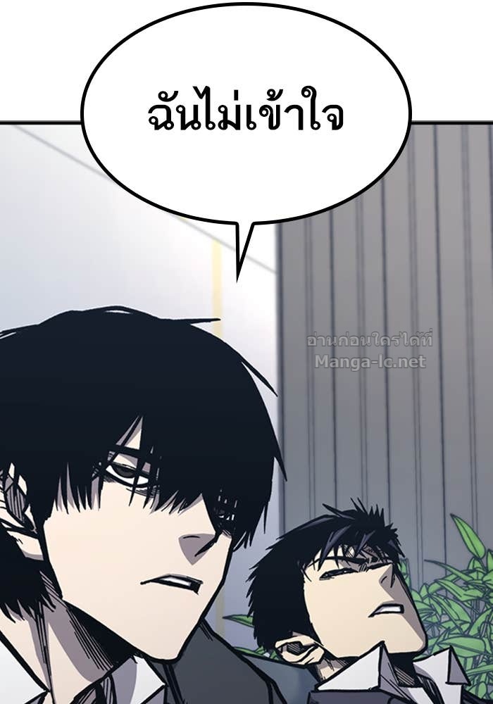 Doujin-Lc- อ่าน โดจิน มังฮวา เกาหลี ญี่ปุ่น จีน แปลไทย HECTOPASCAL ตอนที่ 1 2 3 4 5 6 7 8 9 10 11 12 13 14 ฟรี ไม่มีโฆษณา อ่าน โดจิน Manhwa เกาหลี ญี่ปุ่น จีน เรามีครบ คัดมาให้เน้นๆ โดจิน 18+ รับประกันความฟินโดย Doujin Lc