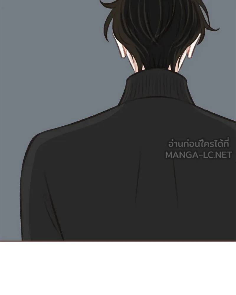 เพียงลมหนาว ตอนที่ 5 รูปที่ 39