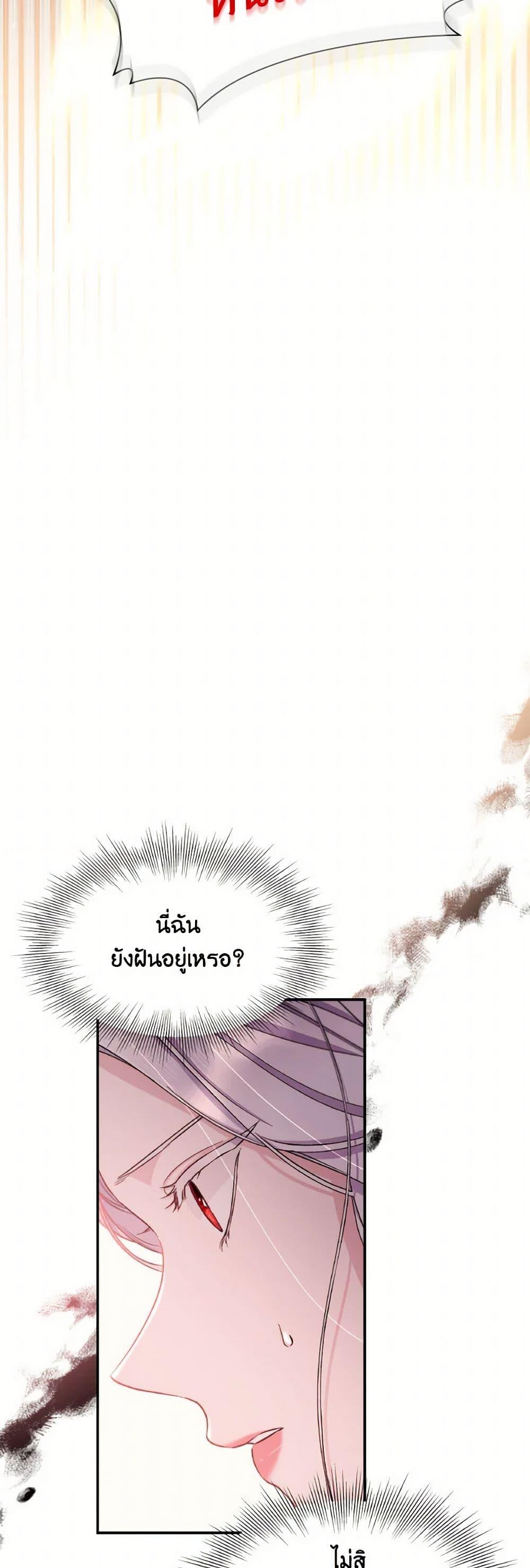 Manga-lc-com อ่านมังงะ อ่านการ์ตูน ออนไลน์ ฟรี Villains Behind the Curtains ตอนที่ 1 2 3 4 5 6 7 8 9 10 11 12 13 14 ฟรี ไม่มีโฆษณา Manga-lc - อ่าน มังงะ อ่าน การ์ตูน ออนไลน์ อ่านมังงะ ฟรี