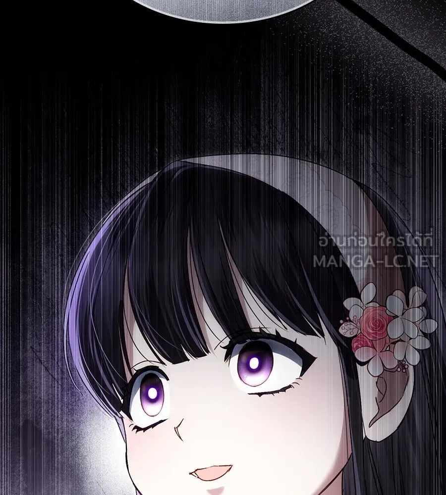 เล่ห์รักชนชั้นสูง ตอนที่ 49 รูปที่ 21