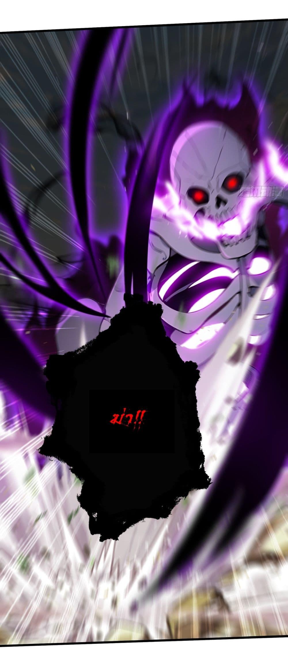 Manga-lc-com อ่านมังงะ อ่านการ์ตูน ออนไลน์ ฟรี Gods Of All People I Sacrificed Hundreds Of Millions Of Living Beings To Become A God ตอนที่ 1 2 3 4 5 6 7 8 9 10 11 12 13 14 ฟรี ไม่มีโฆษณา Manga-lc - อ่าน มังงะ อ่าน การ์ตูน ออนไลน์ อ่านมังงะ ฟรี