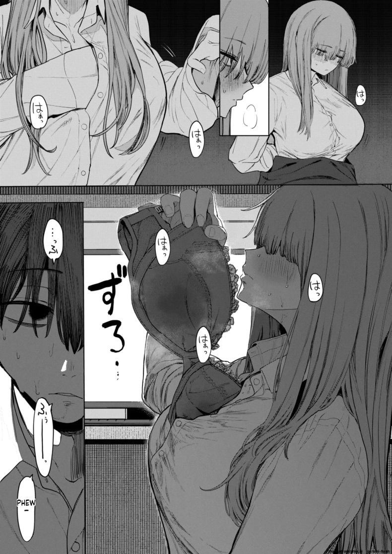 Doujin-Lc- อ่าน โดจิน มังฮวา เกาหลี ญี่ปุ่น จีน แปลไทย เซ็กส์มันนไม่ได้ถูกจำกัดไว้ให้แค่พวกสดใสซะหน่อย [Eightman] Sex wa You-kya no Mono Dakejanee! ตอนที่ 1 2 3 4 5 6 7 8 9 10 11 12 13 14 ฟรี ไม่มีโฆษณา อ่าน โดจิน Manhwa เกาหลี ญี่ปุ่น จีน เรามีครบ คัดมาให้เน้นๆ โดจิน 18+ รับประกันความฟินโดย  Doujin Lc