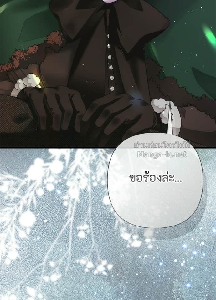 Doujin-Lc- อ่าน โดจิน มังฮวา เกาหลี ญี่ปุ่น จีน แปลไทย องค์ชายผู้อื้อฉาว ตอนที่ 1 2 3 4 5 6 7 8 9 10 11 12 13 14 ฟรี ไม่มีโฆษณา อ่าน โดจิน Manhwa เกาหลี ญี่ปุ่น จีน เรามีครบ คัดมาให้เน้นๆ โดจิน 18+ รับประกันความฟินโดย Doujin Lc