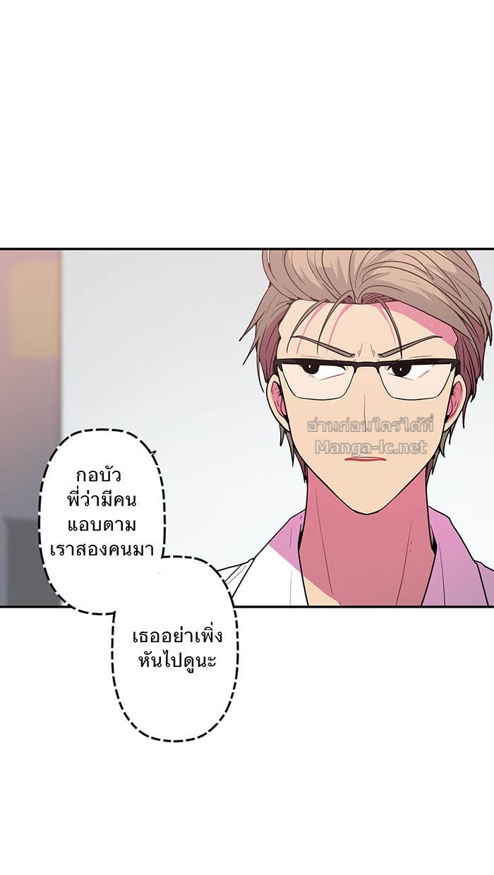 Doujin-Lc- อ่าน โดจิน มังฮวา เกาหลี ญี่ปุ่น จีน แปลไทย Take My Money รักนี้...มีเปย์ ตอนที่ 1 2 3 4 5 6 7 8 9 10 11 12 13 14 ฟรี ไม่มีโฆษณา อ่าน โดจิน Manhwa เกาหลี ญี่ปุ่น จีน เรามีครบ คัดมาให้เน้นๆ โดจิน 18+ รับประกันความฟินโดย Doujin Lc