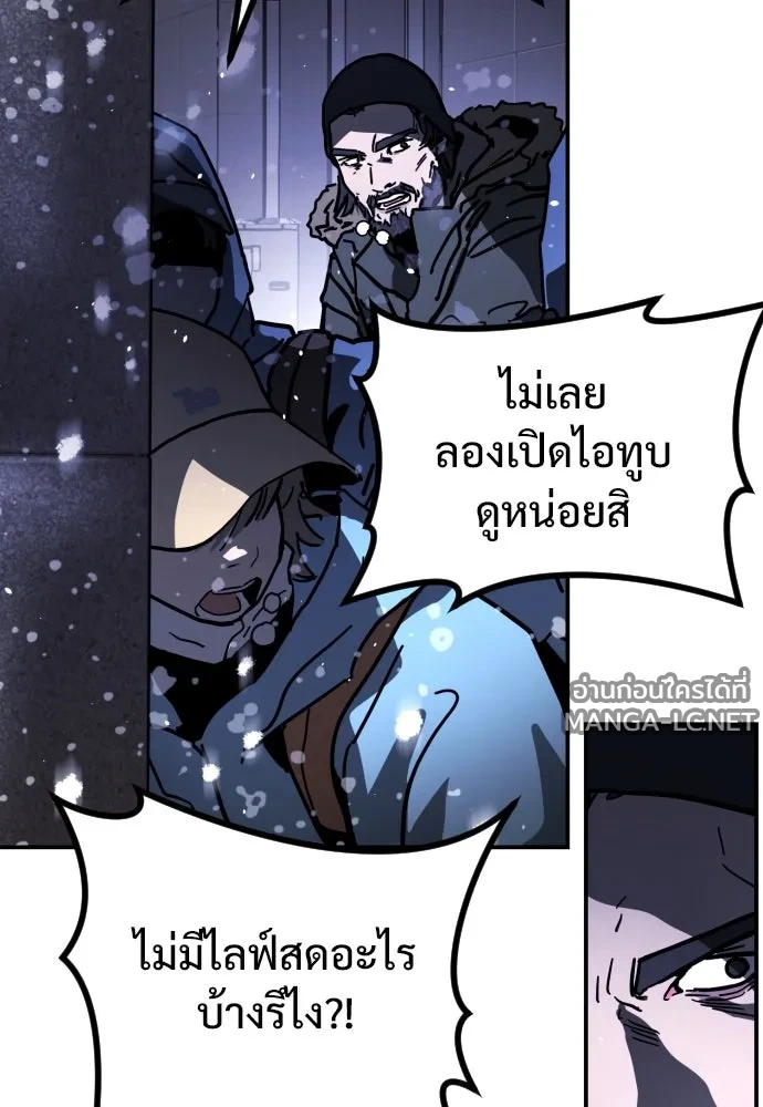 Manga-lc-com อ่านมังงะ อ่านการ์ตูน ออนไลน์ ฟรี วันดีคืนดี โซลก็ ตอนที่ 1 2 3 4 5 6 7 8 9 10 11 12 13 14 ฟรี ไม่มีโฆษณา Manga-lc - อ่าน มังงะ อ่าน การ์ตูน ออนไลน์ อ่านมังงะ ฟรี