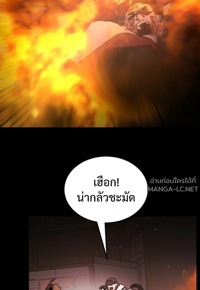 Manga-lc-com อ่านมังงะ อ่านการ์ตูน ออนไลน์ ฟรี วันดีคืนดี โซลก็ ตอนที่ 1 2 3 4 5 6 7 8 9 10 11 12 13 14 ฟรี ไม่มีโฆษณา Manga-lc - อ่าน มังงะ อ่าน การ์ตูน ออนไลน์ อ่านมังงะ ฟรี