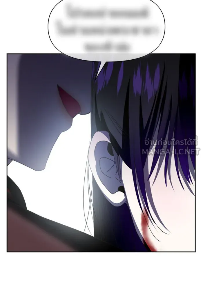 ชิงชีวิตพลิกลิขิตชะตา ตอนที่ 34. ความเอย ความรัก รูปที่ 54