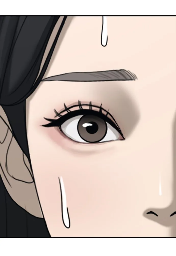 ผู้กล้าฝ่าวันสิ้นโลก ตอนที่ บทนำ รูปที่ 70