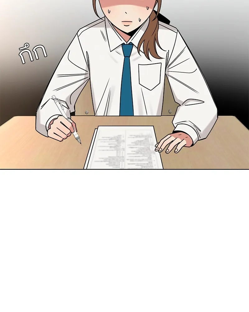 Level One Dreamersbrผู้ชนะรักนี้ต้องเป็น ตอนที่ 32 รูปที่ 56