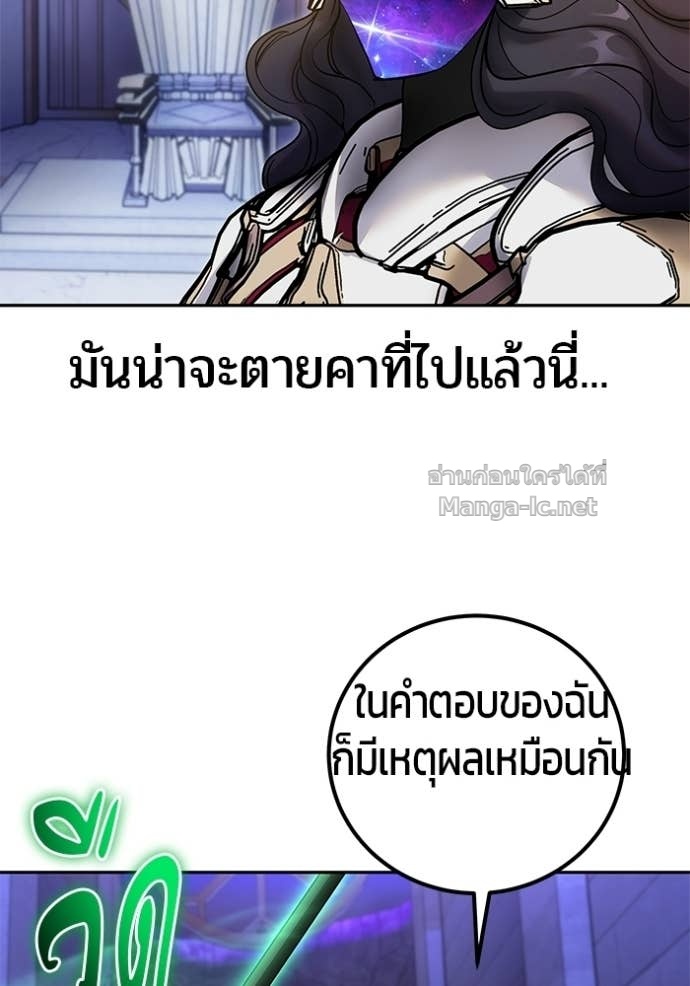 Doujin-Lc- อ่าน โดจิน มังฮวา เกาหลี ญี่ปุ่น จีน แปลไทย แกร่งเกินผู้กล้า แต่ซ่าไม่ได้ ตอนที่ 1 2 3 4 5 6 7 8 9 10 11 12 13 14 ฟรี ไม่มีโฆษณา อ่าน โดจิน Manhwa เกาหลี ญี่ปุ่น จีน เรามีครบ คัดมาให้เน้นๆ โดจิน 18+ รับประกันความฟินโดย Doujin Lc