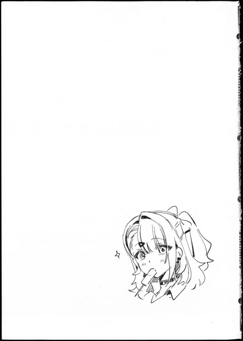 Doujin-Lc- อ่าน โดจิน มังฮวา เกาหลี ญี่ปุ่น จีน แปลไทย ความลับที่หลอกลวง (Waraiwari Gyoza) (Zenless Zone Zero) ตอนที่ 1 2 3 4 5 6 7 8 9 10 11 12 13 14 ฟรี ไม่มีโฆษณา อ่าน โดจิน Manhwa เกาหลี ญี่ปุ่น จีน เรามีครบ คัดมาให้เน้นๆ โดจิน 18+ รับประกันความฟินโดย  Doujin Lc