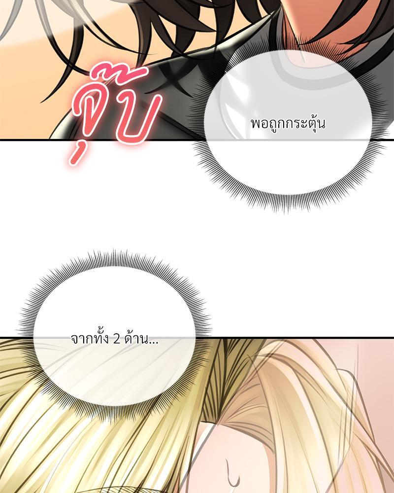 Doujin-Lc- อ่าน โดจิน มังฮวา เกาหลี ญี่ปุ่น จีน แปลไทย Herbal Love Story ตอนที่ 1 2 3 4 5 6 7 8 9 10 11 12 13 14 ฟรี ไม่มีโฆษณา อ่าน โดจิน Manhwa เกาหลี ญี่ปุ่น จีน เรามีครบ คัดมาให้เน้นๆ โดจิน 18+ รับประกันความฟินโดย  Doujin Lc