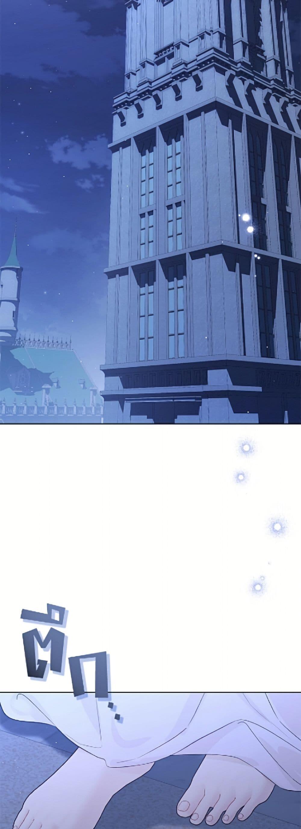 Manga-lc-com อ่านมังงะ อ่านการ์ตูน ออนไลน์ ฟรี The Viridescent Crown ตอนที่ 1 2 3 4 5 6 7 8 9 10 11 12 13 14 ฟรี ไม่มีโฆษณา Manga-lc - อ่าน มังงะ อ่าน การ์ตูน ออนไลน์ อ่านมังงะ ฟรี