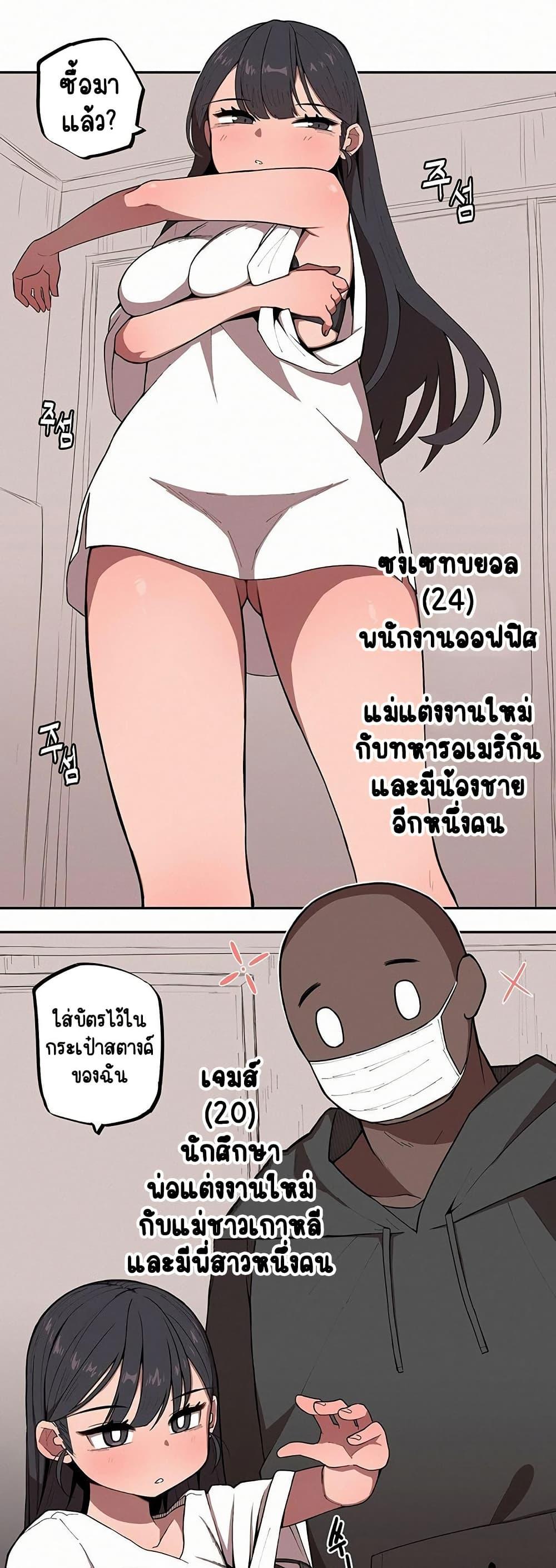Doujin-Lc- อ่าน โดจิน มังฮวา เกาหลี ญี่ปุ่น จีน แปลไทย Noona and her BIG little Bro ตอนที่ 1 2 3 4 5 6 7 8 9 10 11 12 13 14 ฟรี ไม่มีโฆษณา อ่าน โดจิน Manhwa เกาหลี ญี่ปุ่น จีน เรามีครบ คัดมาให้เน้นๆ โดจิน 18+ รับประกันความฟินโดย  Doujin Lc