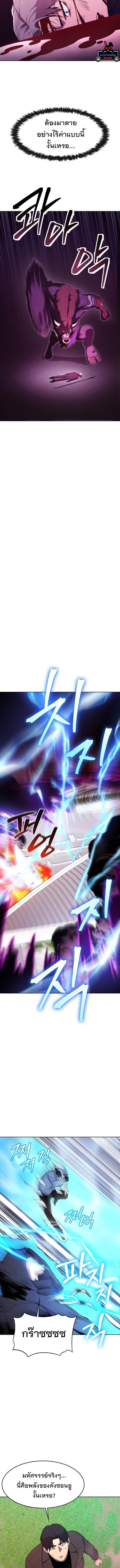 Manga-lc-com อ่านมังงะ อ่านการ์ตูน ออนไลน์ ฟรี Heavenly Demon Wants to Be A Chef ตอนที่ 1 2 3 4 5 6 7 8 9 10 11 12 13 14 ฟรี ไม่มีโฆษณา Manga-lc - อ่าน มังงะ อ่าน การ์ตูน ออนไลน์ อ่านมังงะ ฟรี