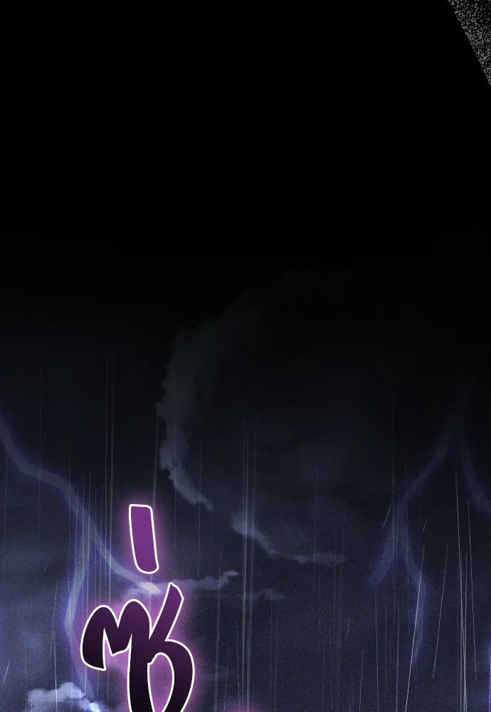 เหตุผลที่นางร้ายจับดาบ ตอนที่ 1 รูปที่ 17